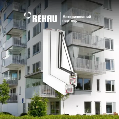 REHAU Euro-Design 60