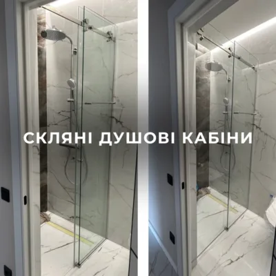 Glass shower enclosures