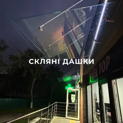 Glass roofs